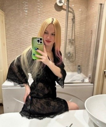 Татьянка